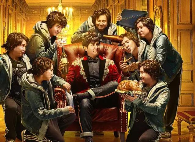 《西虹市首富》中十億身家發型的梗原來是這個！網友：沒毛病