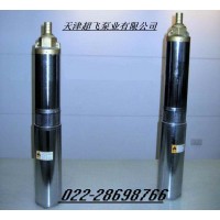 天津不銹鋼潛水泵，深井潛水泵價(jià)格