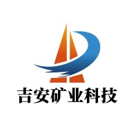 煤礦火災(zāi)治理-普瑞特防滅火新技術(shù)