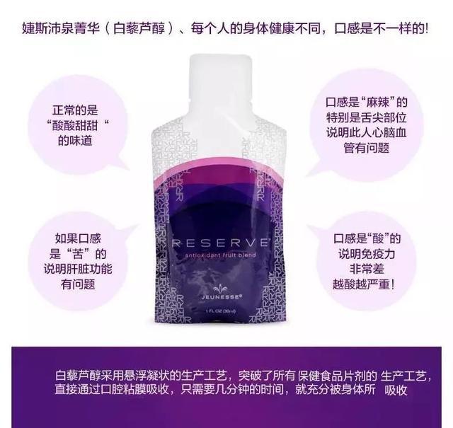 權健不是最后一個！天獅、華林……碰到這些企業你也要長個心眼