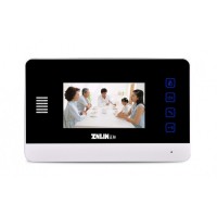 江蘇宿遷可視對講門鈴品牌排行 正林品牌樓宇對講可視門鈴價格