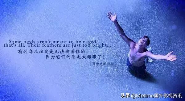 勵(lì)志電影推薦：適合正在努力的人們觀看的電影！