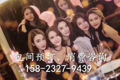 重慶夜總會哪家好玩_重慶好玩的夜總會排名及消費