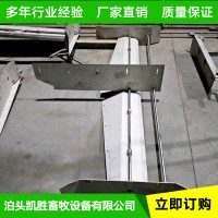 廠家直銷 手動(dòng)定時(shí)雙功能刮糞機(jī) 豬場(chǎng)清糞機(jī)