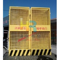 海銳現(xiàn)貨電梯防護(hù)門，電梯防護(hù)欄