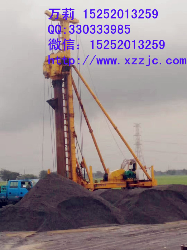 微信圖片_20190302142137_副本