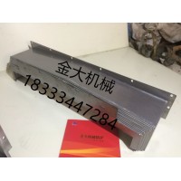 臺正光機(jī)1060Y軸加工中心鋼板防護(hù)罩現(xiàn)貨