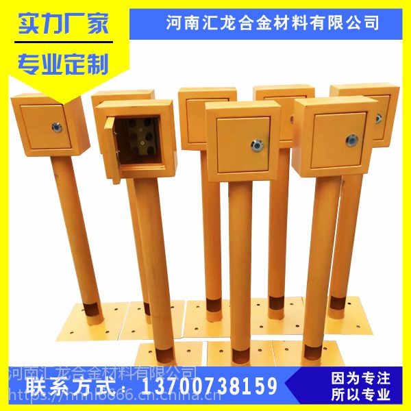 防爆電位測試樁