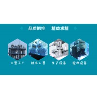 肉桂酸批發(fā)，肉桂酸優(yōu)勢廠家，肉桂酸量大從優(yōu)