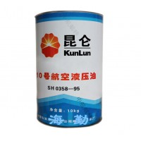 10號(hào)航空液壓油