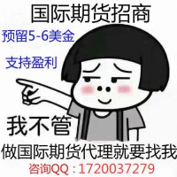 新華國(guó)際期貨有什么優(yōu)勢(shì)呢？