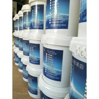 昆明混凝土增強劑工廠直銷152878-32719