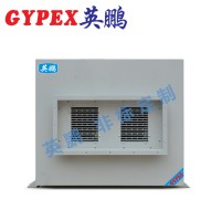 句容廠房新風(fēng)除濕機(jī)YPDD-20S