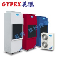 池州倉(cāng)庫(kù)調(diào)溫除濕機(jī)YPTW-10S