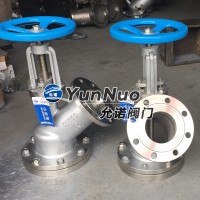 DN100 316L 下展放料閥