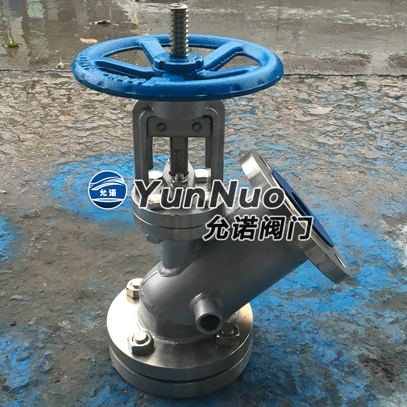 不銹鋼上展保溫放料閥1