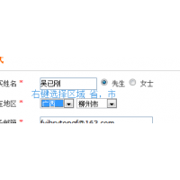 小七儀器提供打折雙電源自動轉換開關