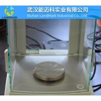 間溴肉桂酸湖北優勢生產廠家