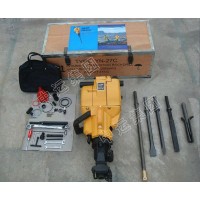 YN30E手持式內(nèi)燃鑿巖機