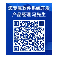 有錢還系統(tǒng)APP開(kāi)發(fā)定制