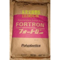 PPS  1140A66 防火玻纖增強