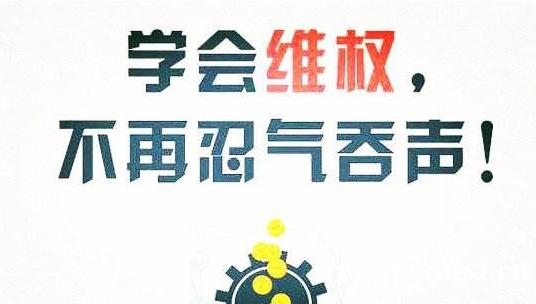 恒捷配資正規(guī)嗎？不能出金怎么回事？遭遇騙局如何自救