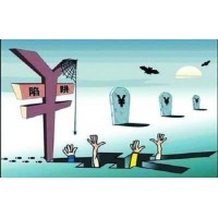 虧損必看！青海銘爵商品交易中心騙局細(xì)節(jié)公布于眾？教你怎么追