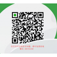 AE國際正不正規,老師直播指導虧損騙術大揭秘