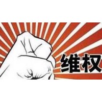 震驚！『USAFX優(yōu)莎資本』無(wú)法出金？一招教你挽回?fù)p失