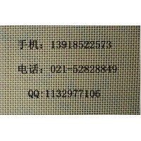 KD預(yù)縮機(jī)網(wǎng)帶