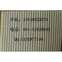 KD預(yù)縮機(jī)網(wǎng)帶、TMT罐蒸機(jī)網(wǎng)帶