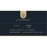 揭秘!ADMCFD無(wú)法出金騙局大揭秘不要再上當(dāng)受騙了!