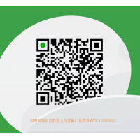 曝光,融寶網(wǎng)不正規(guī),融寶網(wǎng)老師指導(dǎo)虧損內(nèi)幕揭露