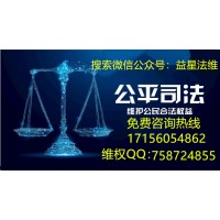 奧晶國際投資嚴重虧損！本人親自講述虧損20萬追回經(jīng)歷！