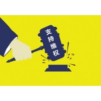 震驚！創投大師不正規！虧損內幕揭露！走進事實真相