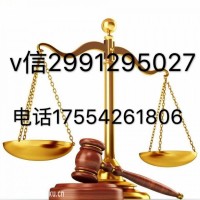 駿邁國際不正規(guī)！怪不得虧損慘重!講述追回虧損經(jīng)歷！