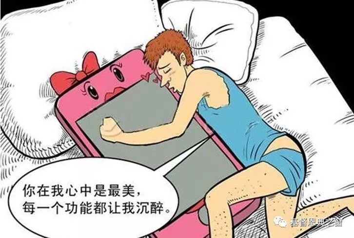 手機(jī)與上帝的對(duì)話！看完讓人醒悟過(guò)來(lái)……