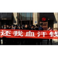 真相揭秘MyTok EX無監(jiān)管不正規(guī)！不為人知真相揭秘！