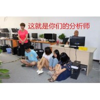 揭秘！盛通四方不正規!難友虧損必看！揭露慘重內幕!