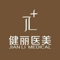 健麗內(nèi)路去眼袋失敗的修復(fù)大概流程