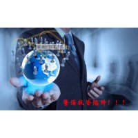 廣東曙乾網(wǎng)絡(luò)科技黑平臺(tái)騙局大曝光，投資者親訴受騙過(guò)程！
