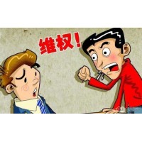 真相！晉商期貨不正規！揭開老師指導虧損內幕真相！