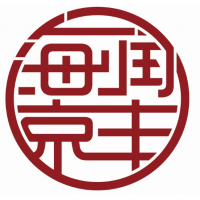 重慶專利融資評估、專利入股評估、無形資產增資入股評估