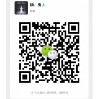 《駿邁國際》欺詐投資者無法出金圈套浮出水面?。。? onmouseover=