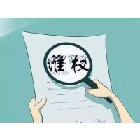 KB資產(chǎn)正規(guī)嗎？老師指導(dǎo)我虧了幾十萬，揭開直播講課的真相！