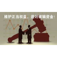 至尊實營不正規,內部人員機密揭露其中虧錢內幕！