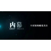 HUGEKYFX虧損嚴重！如何追回損失?本人親述受騙經歷！