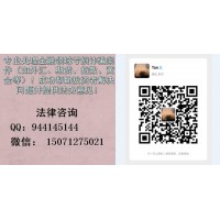貴州國際虧損嚴重是黑平臺！騙局經歷真相大揭秘!