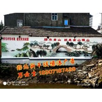 公路高架橋彩繪、湖北主干道彩繪創(chuàng)意