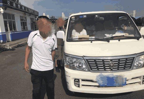 私家車后備廂裝兩箱水果就要被罰款？交警：沒罰錯交規就是這么定的